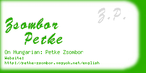 zsombor petke business card